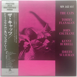 Idrees Sulieman John Coltrane Kenny Burrell Tommy Flanagan The Cats VINYL LP - Mono Reissue