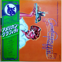 Various 41 Original Hits From The Sound Track Of American Graffiti VINYL LP - Compilation Reissue Stereo