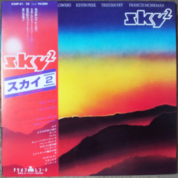 Sky (4) Sky 2 VINYL LP