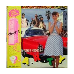 The Venus Party - Rock’n Roll Tunes Forever VINYL LP Japan