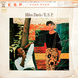 Miles Davis E.S.P. VINYL LP - Reissue