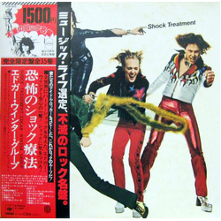 The Edgar Winter Group Shock Treatment VINYL LP - Limited Edition Reissue Stereo