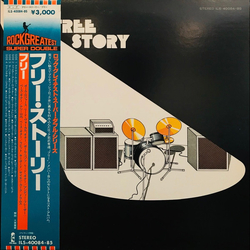 Free The Free Story VINYL LP - Compilation Reissue