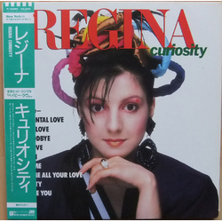 Regina (2) Curiosity VINYL LP - Stereo