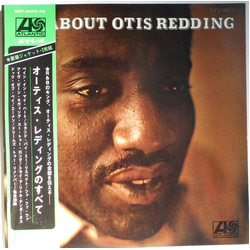 Otis Redding All About Otis Redding VINYL LP - Compilation