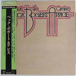Beck Bogert & Appice Beck, Bogert & Appice VINYL LP - Quadraphonic Reissue