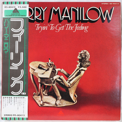 Barry Manilow Tryin' To Get The Feeling VINYL LP