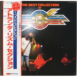 Atlanta Rhythm Section The Best Collection Of Atlanta Rhythm Section VINYL LP - Compilation