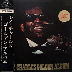 Ray Charles Golden Album VINYL LP - Compilation