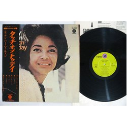 Nancy Wilson A Touch Of Today VINYL LP - Stereo Japan