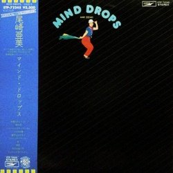 Amii Ozaki Amii Ozaki Mind Drops = マインド・ドロップス VINYL LP - Stereo
