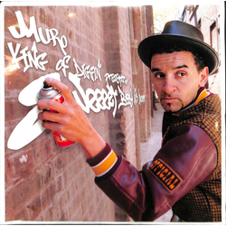 Muro Sweeeet Baaad A*s Encounter (Volume 2) VINYL 12" - EP