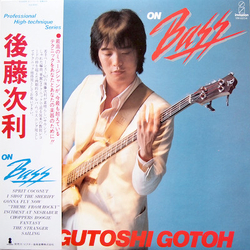 Tsugutoshi Goto On Bass VINYL LP