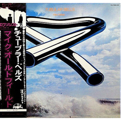 Mike Oldfield Mike Oldfield Tubular Bells = チューブラー・ベルズ VINYL LP