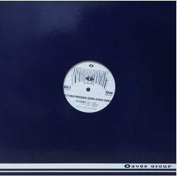 Corinne Plazma (4) Getting Married (Ding Dong Ding) / Rescue Me VINYL 12" - 33 ⅓ RPM