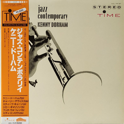 Kenny Dorham Jazz Contemporary VINYL LP - Reissue Stereo
