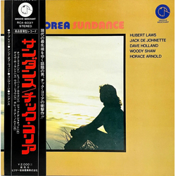 Chick Corea Sundance VINYL LP - Stereo