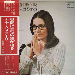 Nana Mouskouri Nana's Book Of Songs VINYL LP - Stereo