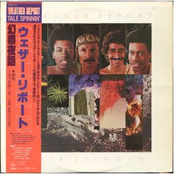 Weather Report Tale Spinnin' VINYL LP - Reissue