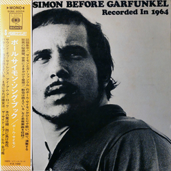 Paul Simon Simon Before Garfunkel (Recorded In 1964) VINYL LP - Misprint Mono