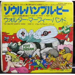 Walter Murphy & The Big Apple Band Flight '76 (Pt. 1) / Flight '76 (Pt. 2) VINYL 7" - 45 RPM Single