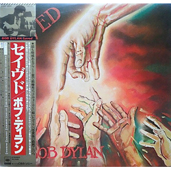 Bob Dylan Saved VINYL LP Japan