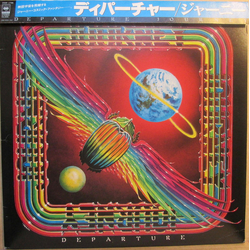 Journey Departure VINYL LP - Stereo