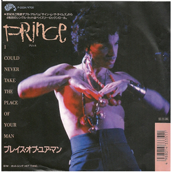 Prince Prince I Could Never Take The Place Of Your Man = プレイス・オブ・ユア・マン VINYL 7" - 45 RPM Single