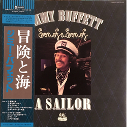 Jimmy Buffett Son Of A Son Of A Sailor VINYL LP - Stereo