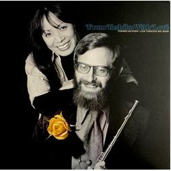 Toshiko Akiyoshi-Lew Tabackin Big Band From Toshiko With Love VINYL LP Japan