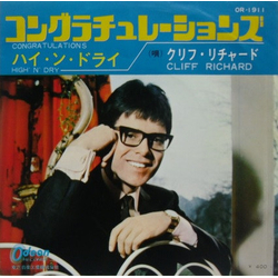 Cliff Richard Congratulations VINYL 7" - 45 RPM Single