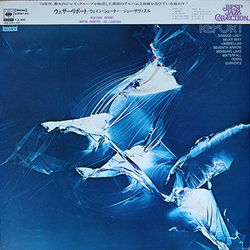 Weather Report Weather Report VINYL LP - Reissue Japan