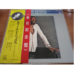Eddie Kendricks Eddie Kendricks' Best Collection VINYL LP - Compilation