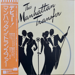 The Manhattan Transfer The Manhattan Transfer VINYL LP