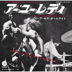 Grand Funk Railroad Grand Funk Railroad アー・ユー・レディ = Are You Ready / マーク・セズ・オールライト = Mark Say's Alright VINYL 7" - 45 RPM Single Stereo