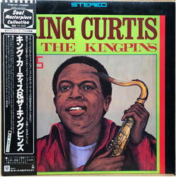 King Curtis & The Kingpins King Curtis & The Kingpins VINYL LP - Compilation