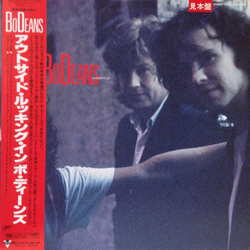 BoDeans Outside Looking In VINYL LP Japan