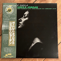 Sheila Jordan Portrait Of Sheila VINYL LP - Reissue Stereo