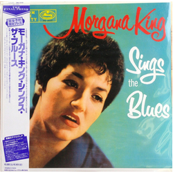 Morgana King Sings The Blues VINYL LP - Limited Edition Reissue