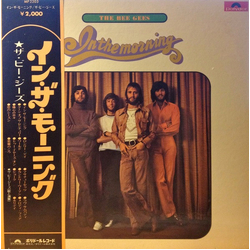 Bee Gees In The Morning VINYL LP - Compilation Stereo