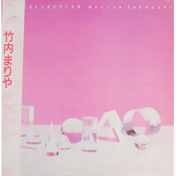 Mariya Takeuchi Re-Collection VINYL LP - Compilation Stereo