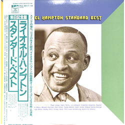Lionel Hampton Standard Best VINYL LP - Compilation