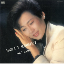 Anli Sugano Sweet Memory VINYL LP - Stereo