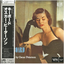Oscar Peterson Keyboard VINYL LP - Mono Reissue