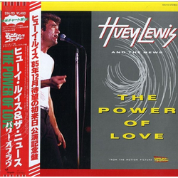 Huey Lewis & The News The Power Of Love VINYL 12" - 33 ⅓ RPM Maxi-Single