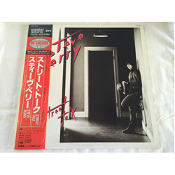 Steve Perry Street Talk VINYL LP