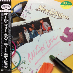 New Edition All For Love VINYL LP