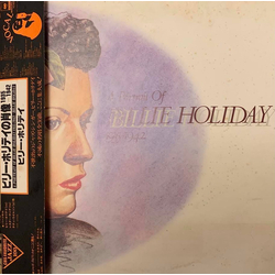 Billie Holiday A Portrait Of Billie Holiday 1935~1942 VINYL LP - Compilation Mono