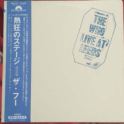 The Who Live At Leeds = 熱狂のステージ VINYL LP - Reissue