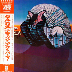 Emerson Lake & Palmer Tarkus VINYL LP - Reissue
